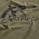 Camiseta Manga Larga Asics Tiger Verde