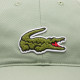 Gorra Lacoste Sport Verde Tomillo